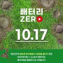 다비치히어링 보청기행신점 이미지