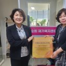 광명복지센터 이미지