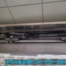 에스에이치이엔지 네이버블로그