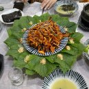 우리집 삼식이무침 이미지