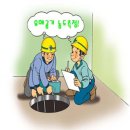 (주)엔코 이미지