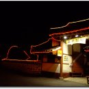 웰빙민박 이미지