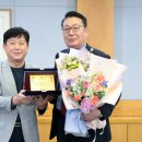 경기과학기술대학교 세계로컬신문