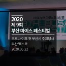 쉐어모먼츠위드