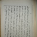 서울제도사 이미지