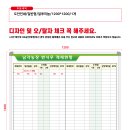 남각농장 이미지