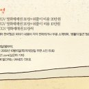 영화클럽 이미지