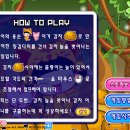 과자나라 이미지
