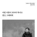 개정정미소 이미지