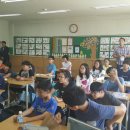 일원초등학교 이미지