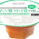 (주)한국메디칼푸드 이미지