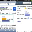 스마트폰과 모바일/강좌번호 4 이미지