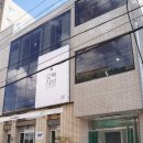 오복세탁소 이미지