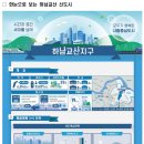 신덕5호 이미지