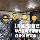 개금2동-12 이미지