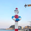 동현수산 이미지