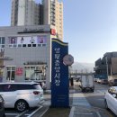 그린장여인숙 이미지
