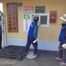 검은돌경로당 이미지