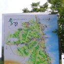 구수 이미지