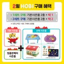 팽성어린이공원 이미지