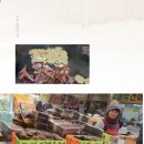 속초중앙전통시장 이미지