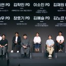 매달 1편씩 예능 신작 예고한 오늘자 넷플릭스 근황 이미지