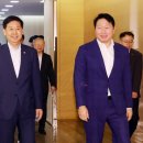 연일통상 이미지