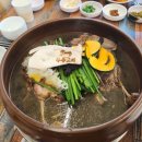 무주오리펜션