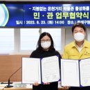 동삼1동행정복지센터 이미지