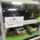 옥천장어구이 네이버블로그