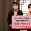 (주)디엔케이 이미지