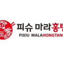 마라달인 이미지