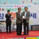 효사랑노인복지센터 이미지