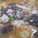 무을순대