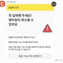 인생돈가스 이미지