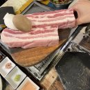 개토농장 이미지