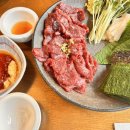 뭉티포차 이미지