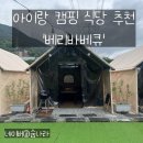 석금산로 이미지