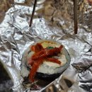 미소김밥까페 이미지