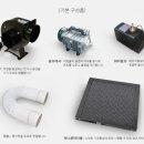 성화중학교 | 대구 성화중학교 레이저커팅기 납품후기 [머신샵]