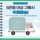 베이프(vape) 갤러리아 네이버블로그