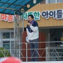 둔포보건지소 이미지