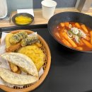 꼬마 떡볶이&커피 이미지