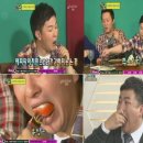 다크호스 이미지