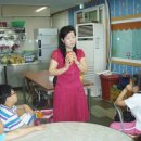 초지마을 지역아동센터 이미지