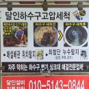 여주-0844 이미지