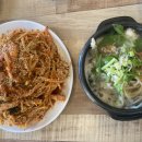 김경자대구왕뽈찜천안성성점