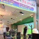 신세계스크린골프 이미지