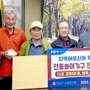 낙생농협 앞 이미지