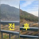 산정빛여울채아파트 | 마산 더포레지움 아파트 창문청소 | 답답했던 뷰가 이렇게 달라집니다